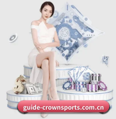 guide-crownsports.com.cn APP